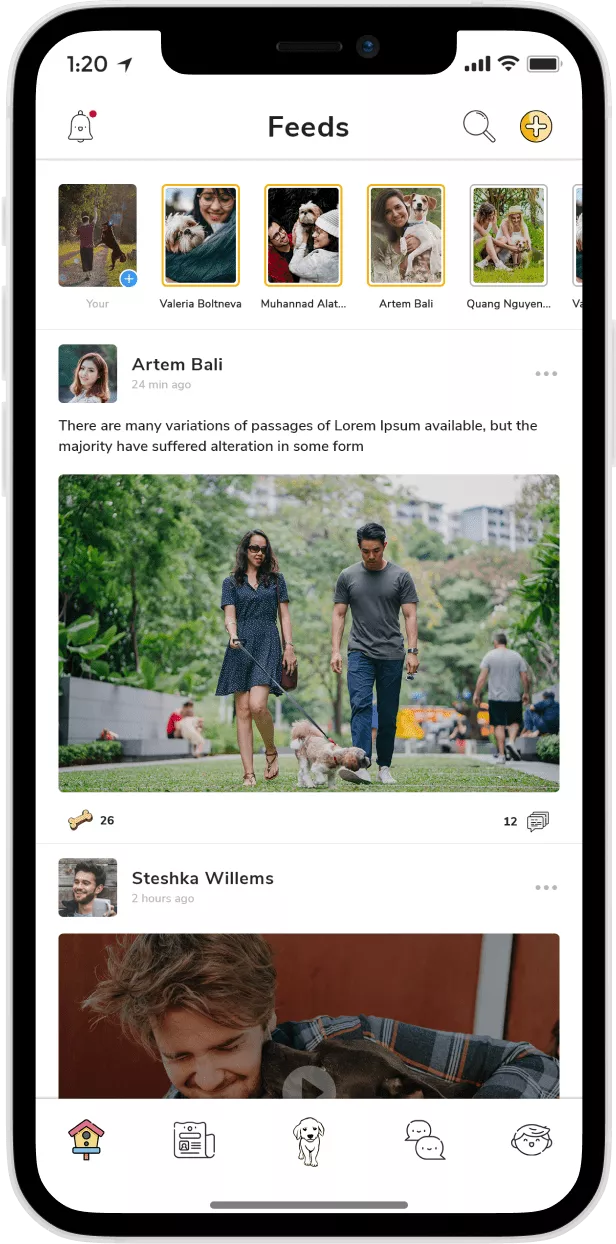 app-screen