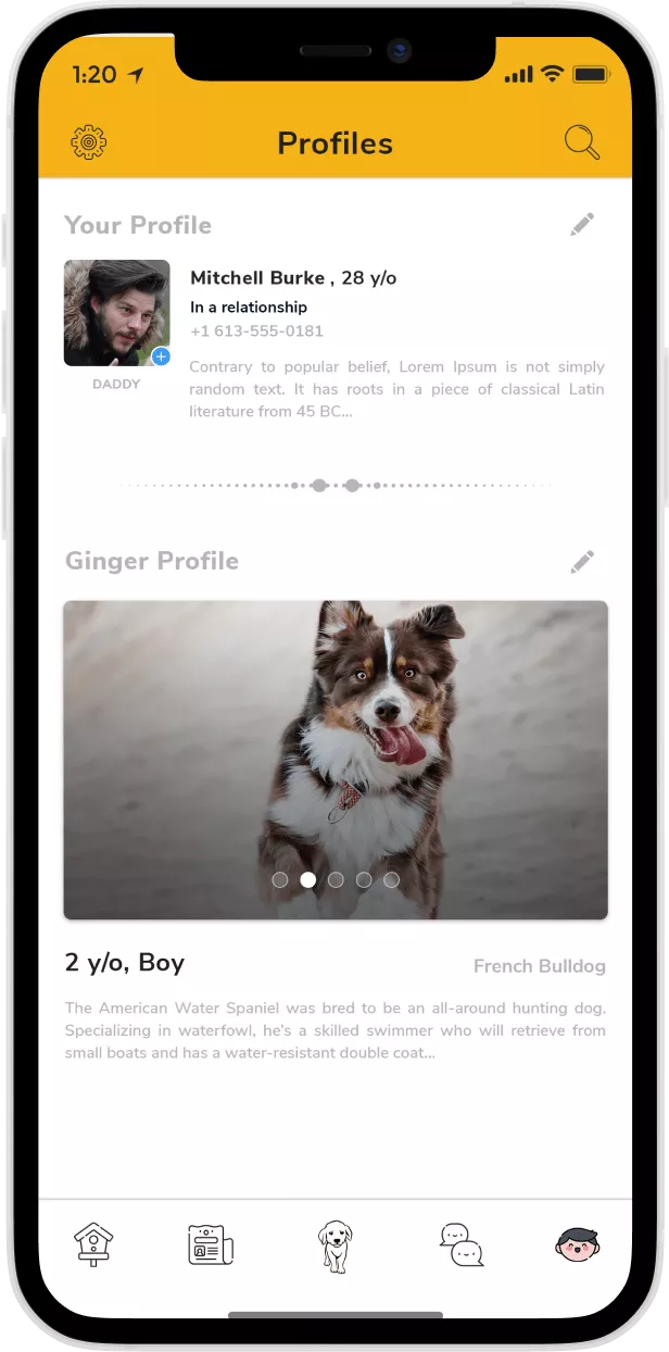 app-screen