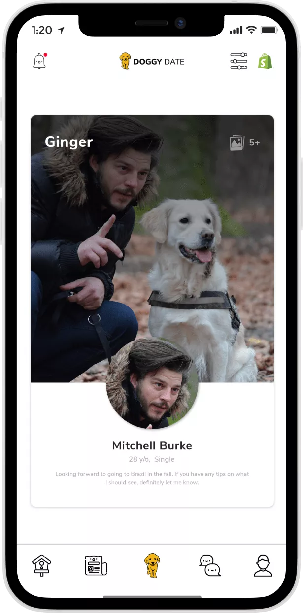 app-screen